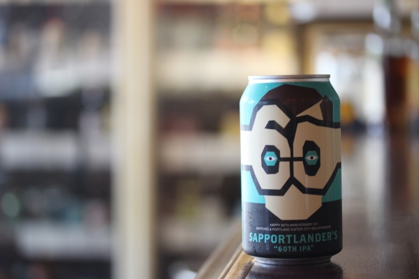 神田65ビール「サポートランダーズ60th IPA」