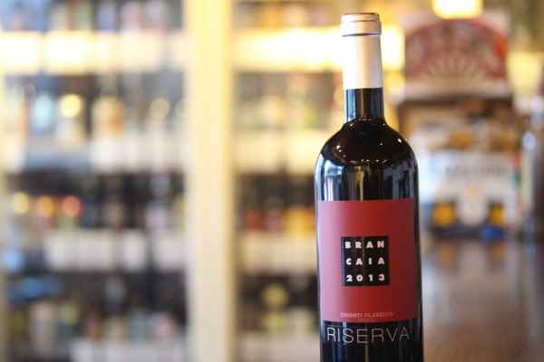 神田65赤ワイン「BRANCAIA 2013 CHAINTI CLASSICO RISERVA」