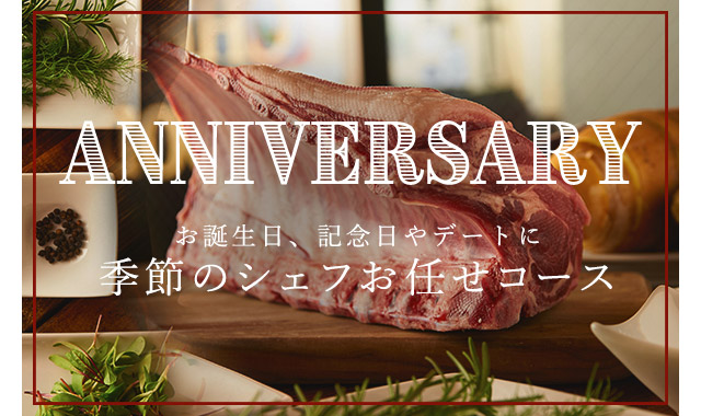 ANNIVERSARY